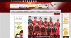 Desktop Screenshot of new.el-ahly.com