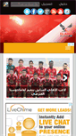 Mobile Screenshot of new.el-ahly.com